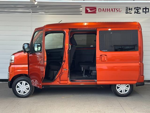 アトレー ＲＳ　バックカメラ対応　両側電動スライドドア　オートエアコン　電動格納式ドアミラー　運転席・助手席パワーウィンドウ　プッシュスタートスイッチ　キーフリーシステム　アイドリングストップ機能（24枚目）