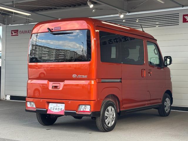 アトレー ＲＳ　バックカメラ対応　両側電動スライドドア　オートエアコン　電動格納式ドアミラー　運転席・助手席パワーウィンドウ　プッシュスタートスイッチ　キーフリーシステム　アイドリングストップ機能（28枚目）