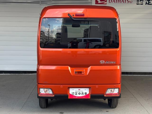アトレー ＲＳ　バックカメラ対応　両側電動スライドドア　オートエアコン　電動格納式ドアミラー　運転席・助手席パワーウィンドウ　プッシュスタートスイッチ　キーフリーシステム　アイドリングストップ機能（30枚目）