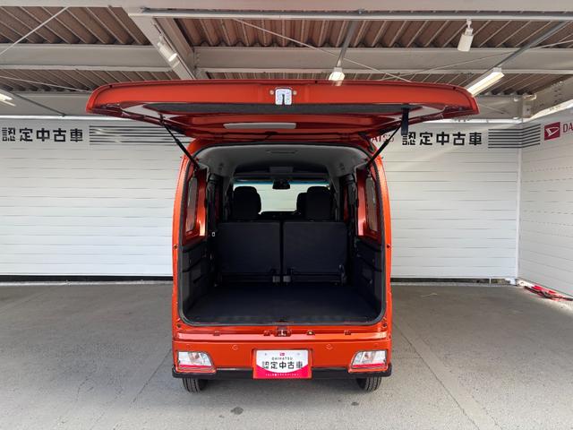 アトレー ＲＳ　バックカメラ対応　両側電動スライドドア　オートエアコン　電動格納式ドアミラー　運転席・助手席パワーウィンドウ　プッシュスタートスイッチ　キーフリーシステム　アイドリングストップ機能（31枚目）