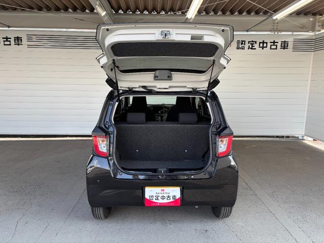 ミライース X SAIII 電動格納式ドアミラー パワーウィンドウ マニュアルエアコン アイドリングストップ機能 キーレスエントリーシステム コーナーセンサー パワーステアリング(29枚目)