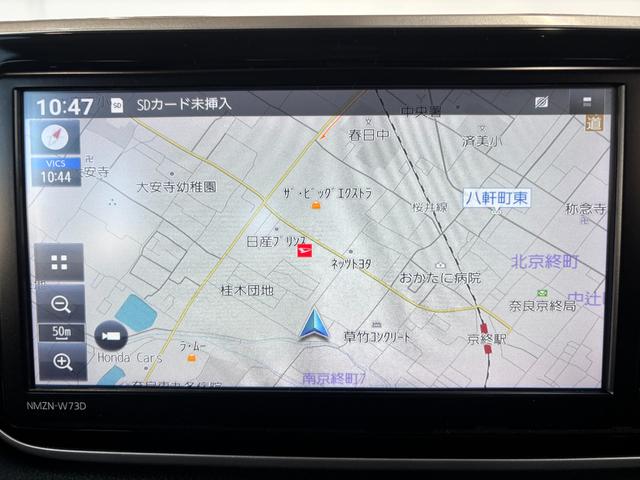 ムーヴ ＸリミテッドＩＩ　ＳＡＩＩＩ　ナビゲーション　バックカメラ　ドライブレコーダー　オートエアコン　運転席シートヒーター　電動格納式ドアミラー　パワーウィンドウ　プッシュスタートスイッチ　キーフリーシステム　アルミホイール（3枚目）