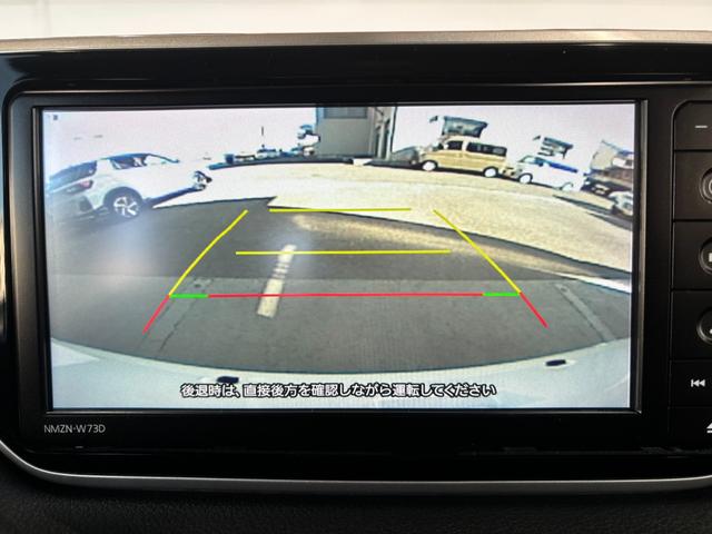 ムーヴ ＸリミテッドＩＩ　ＳＡＩＩＩ　ナビゲーション　バックカメラ　ドライブレコーダー　オートエアコン　運転席シートヒーター　電動格納式ドアミラー　パワーウィンドウ　プッシュスタートスイッチ　キーフリーシステム　アルミホイール（4枚目）