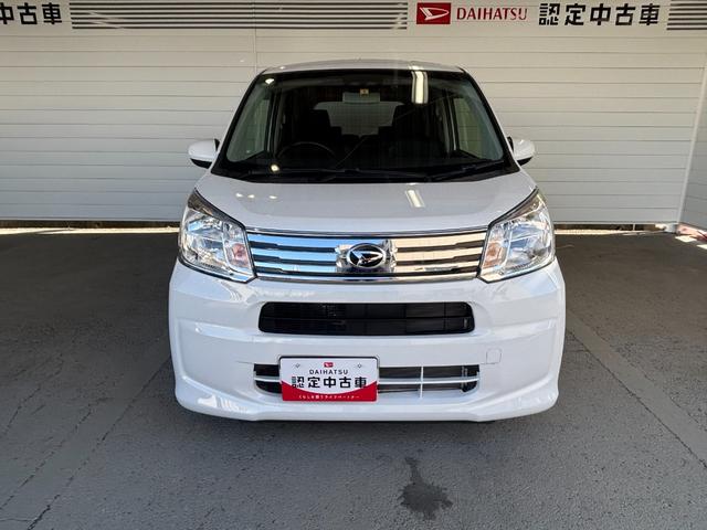 ムーヴ ＸリミテッドＩＩ　ＳＡＩＩＩ　ナビゲーション　バックカメラ　ドライブレコーダー　オートエアコン　運転席シートヒーター　電動格納式ドアミラー　パワーウィンドウ　プッシュスタートスイッチ　キーフリーシステム　アルミホイール（18枚目）