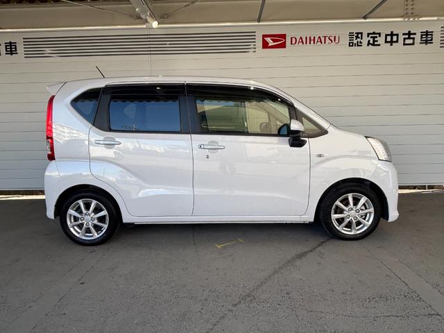 ムーヴ ＸリミテッドＩＩ　ＳＡＩＩＩ　ナビゲーション　バックカメラ　ドライブレコーダー　オートエアコン　運転席シートヒーター　電動格納式ドアミラー　パワーウィンドウ　プッシュスタートスイッチ　キーフリーシステム　アルミホイール（20枚目）