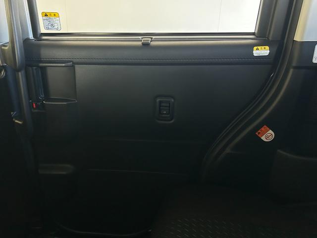 トール カスタムＧ　ターボ　バックカメラ対応　電動パーキング　両側電動スライドドア　プッシュボタンスタ－ト　衝突被害軽減ブレーキ　アイドリングストップ機能　コ－ナ－センサ－　クル－ズコントロ－ル（39枚目）