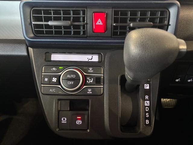 タント Ｘ　ナビ装着時パノラマモニター対応　助手席側電動スライドドア　運転席・助手席シートヒーター　電動パーキングブレーキ　パワーウィンドウ　電動格納式ドアミラー　キーフリーシステム　アイドリングストップ機能（4枚目）