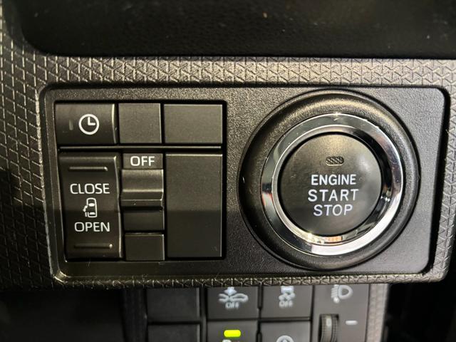 タント Ｘ　ナビ装着時パノラマモニター対応　助手席側電動スライドドア　運転席・助手席シートヒーター　電動パーキングブレーキ　パワーウィンドウ　電動格納式ドアミラー　キーフリーシステム　アイドリングストップ機能（11枚目）