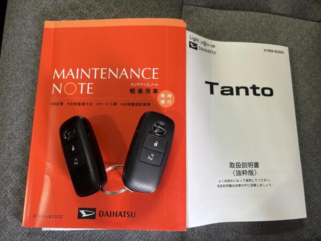 タント Ｘ　ＣＤ／ラジオチューナー　ナビ取付時バックカメラ対応　電動パーキングブレーキ　助手席側電動スライドドア　運転席・助手席シートヒーター　電動格納式ドアミラー　パワーウィンドウ　キーフリーシステム（43枚目）