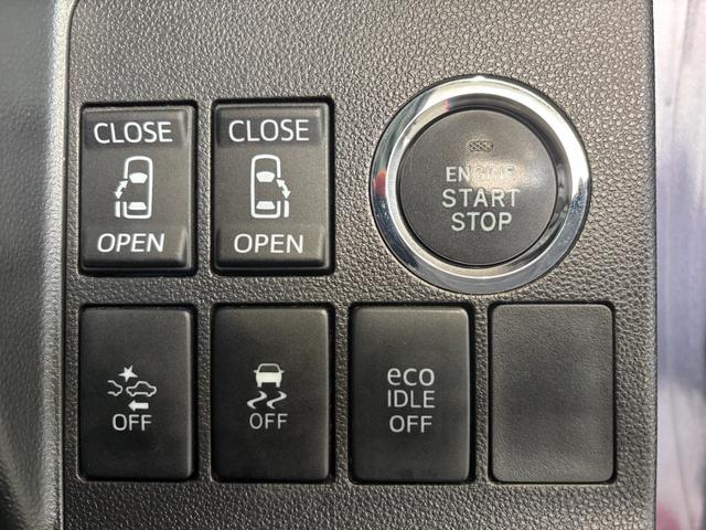 タント カスタムRS トップエディションSAII ナビゲーション バックカメラ ドライブレコーダー ETC車載器 TVコントロール 両側電動スライドドア パワーウィンドウ 電動格納式ドアミラー プッシュスタートスイッチ キーフリーシステム(7枚目)