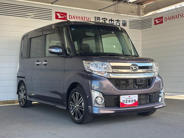 タント カスタムRS トップエディションSAII ナビゲーション バックカメラ ドライブレコーダー ETC車載器 TVコントロール 両側電動スライドドア パワーウィンドウ 電動格納式ドアミラー プッシュスタートスイッチ キーフリーシステム(16枚目)