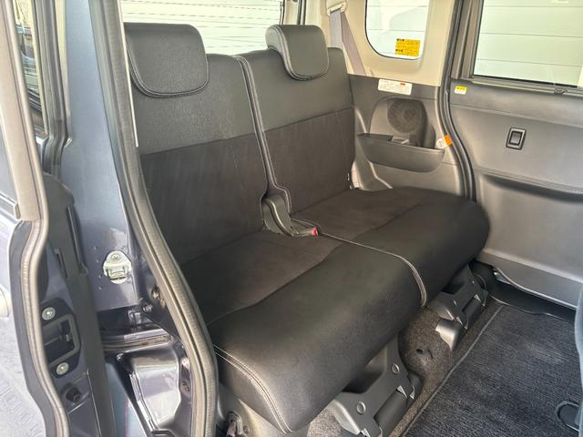 タント カスタムRS トップエディションSAII ナビゲーション バックカメラ ドライブレコーダー ETC車載器 TVコントロール 両側電動スライドドア パワーウィンドウ 電動格納式ドアミラー プッシュスタートスイッチ キーフリーシステム(21枚目)