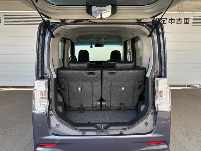 タント カスタムRS トップエディションSAII ナビゲーション バックカメラ ドライブレコーダー ETC車載器 TVコントロール 両側電動スライドドア パワーウィンドウ 電動格納式ドアミラー プッシュスタートスイッチ キーフリーシステム(32枚目)