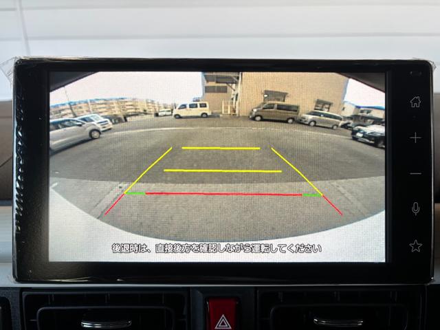 ムーヴキャンバス ストライプスＧ　９インチディスプレイオーディオ　ドライブレコーダー　運転席・助手席シートヒーター　ワイヤレス充電　電動パーキングブレーキ　電動格納式ドアミラー　両側電動スライドドア　プッシュスタートスイッチ（5枚目）