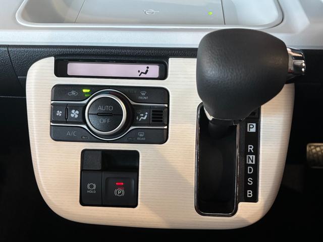 ムーヴキャンバス ストライプスＧ　９インチディスプレイオーディオ　ドライブレコーダー　運転席・助手席シートヒーター　ワイヤレス充電　電動パーキングブレーキ　電動格納式ドアミラー　両側電動スライドドア　プッシュスタートスイッチ（8枚目）