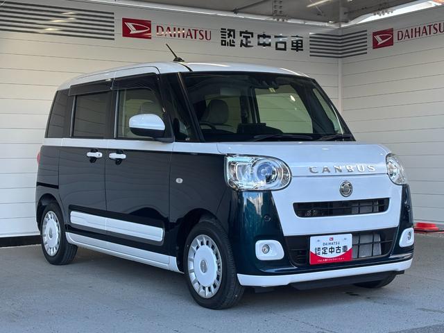 ムーヴキャンバス ストライプスＧ　９インチディスプレイオーディオ　ドライブレコーダー　運転席・助手席シートヒーター　ワイヤレス充電　電動パーキングブレーキ　電動格納式ドアミラー　両側電動スライドドア　プッシュスタートスイッチ（24枚目）