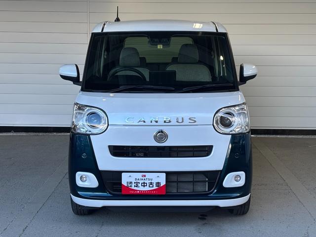 ムーヴキャンバス ストライプスＧ　９インチディスプレイオーディオ　ドライブレコーダー　運転席・助手席シートヒーター　ワイヤレス充電　電動パーキングブレーキ　電動格納式ドアミラー　両側電動スライドドア　プッシュスタートスイッチ（25枚目）
