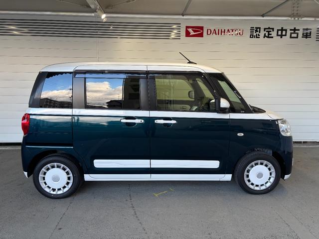 ムーヴキャンバス ストライプスＧ　９インチディスプレイオーディオ　ドライブレコーダー　運転席・助手席シートヒーター　ワイヤレス充電　電動パーキングブレーキ　電動格納式ドアミラー　両側電動スライドドア　プッシュスタートスイッチ（27枚目）