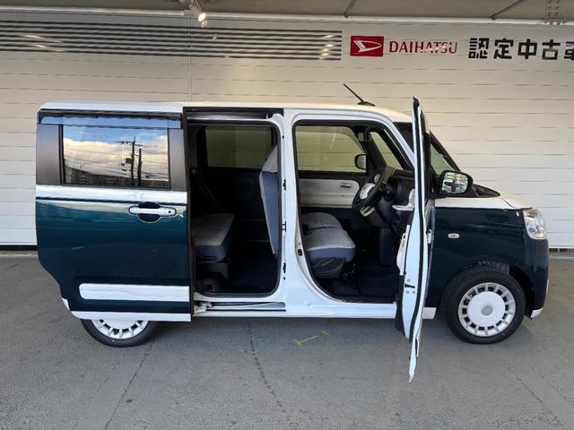 ムーヴキャンバス ストライプスＧ　９インチディスプレイオーディオ　ドライブレコーダー　運転席・助手席シートヒーター　ワイヤレス充電　電動パーキングブレーキ　電動格納式ドアミラー　両側電動スライドドア　プッシュスタートスイッチ（28枚目）