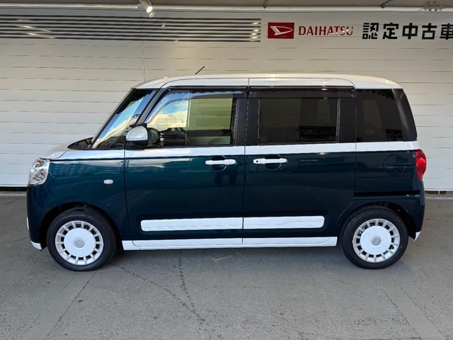 ムーヴキャンバス ストライプスＧ　９インチディスプレイオーディオ　ドライブレコーダー　運転席・助手席シートヒーター　ワイヤレス充電　電動パーキングブレーキ　電動格納式ドアミラー　両側電動スライドドア　プッシュスタートスイッチ（33枚目）