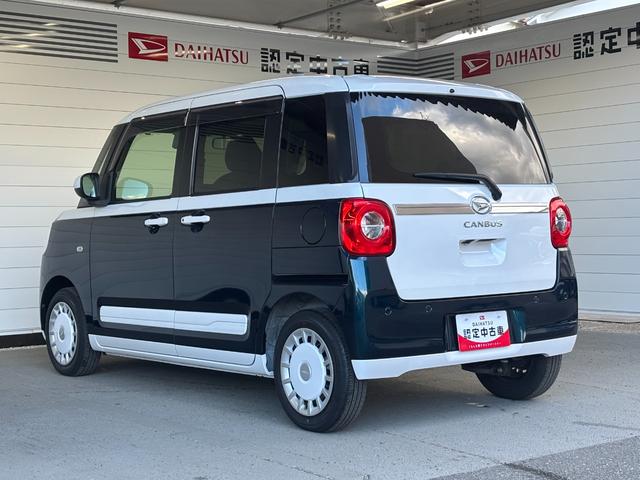 ムーヴキャンバス ストライプスＧ　９インチディスプレイオーディオ　ドライブレコーダー　運転席・助手席シートヒーター　ワイヤレス充電　電動パーキングブレーキ　電動格納式ドアミラー　両側電動スライドドア　プッシュスタートスイッチ（39枚目）