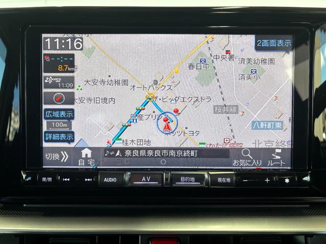 ����Ō�܂łǂ�����������育�����������܂���