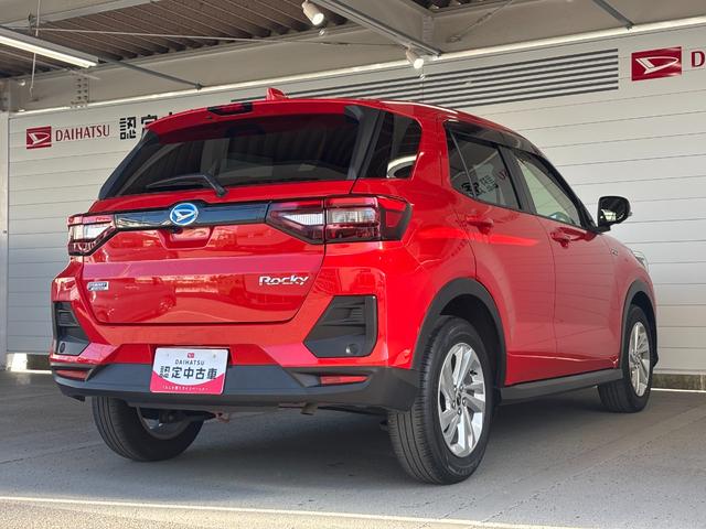 �o�����Ĉ��S�A�g���Ă��ꂵ���i�`�e���[�h�T�[�r�X�̉����������߂��Ă���܂��B�����Ƃ������̃��[�h�T�[�r�X���S�����ł��B