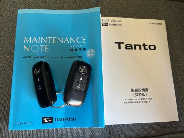 タント Ｘセレクション　ナビゲーション　バックカメラ　ドライブレコーダー　ＴＶコントロール　フロントシートヒーター　助手席側電動スライドドア　パワーウィンドウ　電動格納式ドアミラー　アイドリングストップ機能　キーフリー（45枚目）