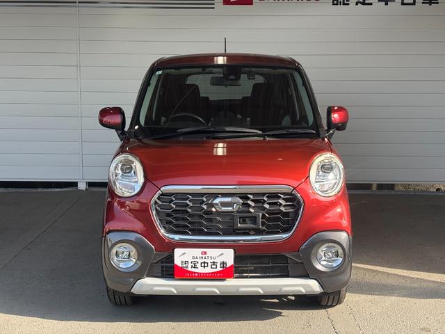 �o�����Ĉ��S�A�g���Ă��ꂵ���i�`�e���[�h�T�[�r�X�̉����������߂��Ă���܂��B�����Ƃ������̃��[�h�T�[�r�X���S�����ł��B