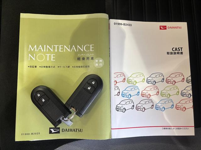 ���Ԃ̑�����@�ł�����̎��͎戵�������𐥔񂲗����������B�@���߂Ă����̍ۂ͐��񂲈�ǂ����肢�������܂��B