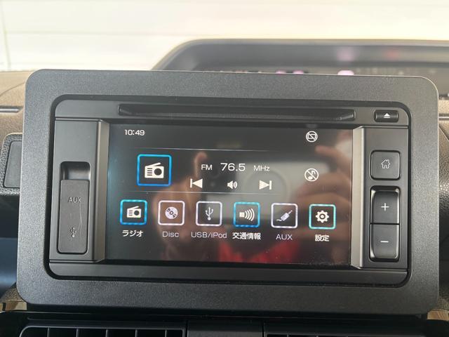 タント カスタムＲＳ　６．８インチディスプレイオーディオ　パノラマモニター　電動パーキングブレーキ　フロントシートヒーター　両側電動スライドドア　プッシュスタートスイッチ　電動格納式ドアミラー　アルミホイール　キーフリー（3枚目）