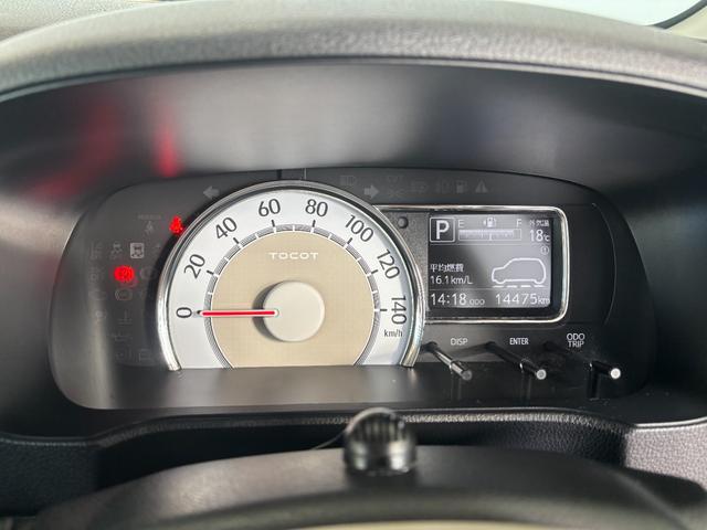 �[�Ԍ�̃A�t�^�[�t�H���[�����S�ł��I���Ђł͂��q�l�̂��v�]�ɍ��킹�A���q�l�ɓ_���E�Ԍ��̂��ē��Ȃǂ������Ă��������Ă���܂���