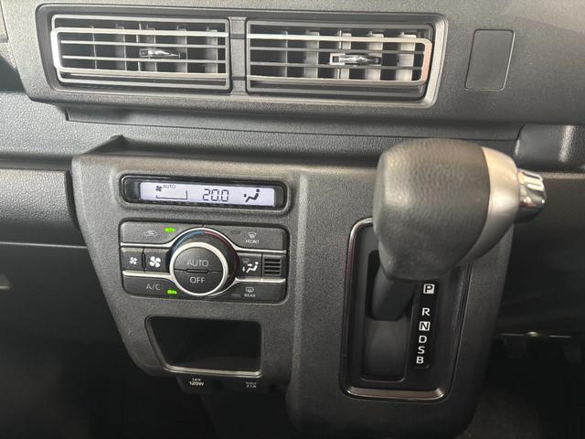 アトレー ＲＳ　６．８インチディスプレイオーディオ　バックカメラ　オートエアコン　両側電動スライドドア　電動格納式ドアミラー　フロントパワーウィンドウ　プッシュスタートスイッチ　キーフリー　アイドリングストップ機能（5枚目）