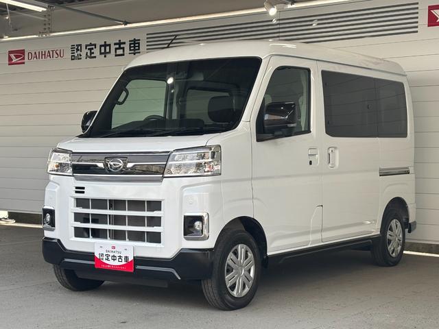 アトレー ＲＳ　６．８インチディスプレイオーディオ　バックカメラ　オートエアコン　両側電動スライドドア　電動格納式ドアミラー　フロントパワーウィンドウ　プッシュスタートスイッチ　キーフリー　アイドリングストップ機能（16枚目）