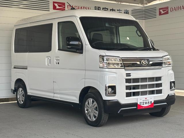 アトレー ＲＳ　６．８インチディスプレイオーディオ　バックカメラ　オートエアコン　両側電動スライドドア　電動格納式ドアミラー　フロントパワーウィンドウ　プッシュスタートスイッチ　キーフリー　アイドリングストップ機能（17枚目）