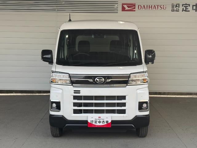 アトレー ＲＳ　６．８インチディスプレイオーディオ　バックカメラ　オートエアコン　両側電動スライドドア　電動格納式ドアミラー　フロントパワーウィンドウ　プッシュスタートスイッチ　キーフリー　アイドリングストップ機能（18枚目）