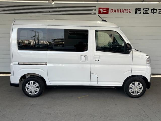 アトレー ＲＳ　６．８インチディスプレイオーディオ　バックカメラ　オートエアコン　両側電動スライドドア　電動格納式ドアミラー　フロントパワーウィンドウ　プッシュスタートスイッチ　キーフリー　アイドリングストップ機能（22枚目）