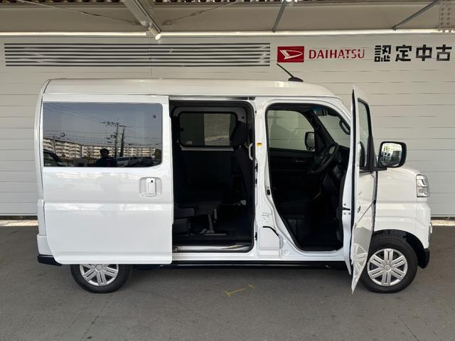 アトレー ＲＳ　６．８インチディスプレイオーディオ　バックカメラ　オートエアコン　両側電動スライドドア　電動格納式ドアミラー　フロントパワーウィンドウ　プッシュスタートスイッチ　キーフリー　アイドリングストップ機能（23枚目）