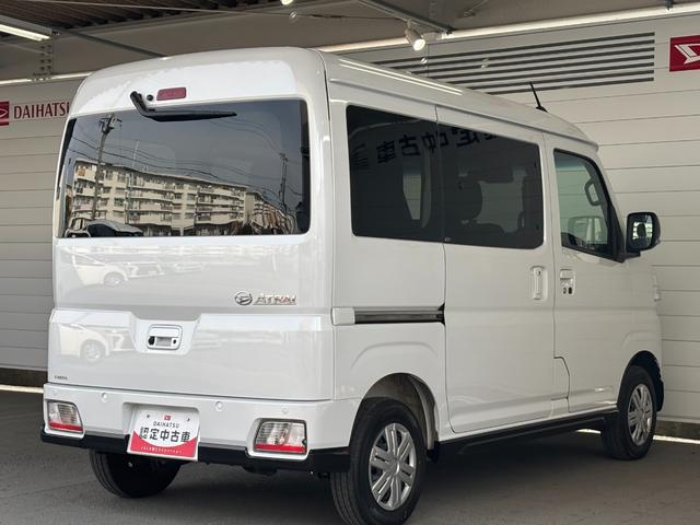 アトレー ＲＳ　６．８インチディスプレイオーディオ　バックカメラ　オートエアコン　両側電動スライドドア　電動格納式ドアミラー　フロントパワーウィンドウ　プッシュスタートスイッチ　キーフリー　アイドリングストップ機能（34枚目）