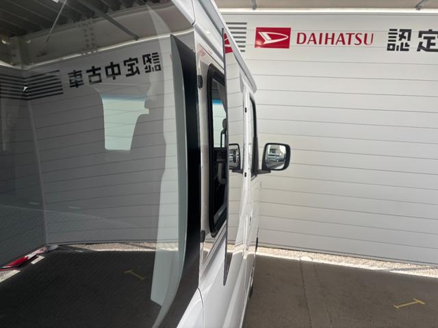 アトレー ＲＳ　６．８インチディスプレイオーディオ　バックカメラ　オートエアコン　両側電動スライドドア　電動格納式ドアミラー　フロントパワーウィンドウ　プッシュスタートスイッチ　キーフリー　アイドリングストップ機能（42枚目）