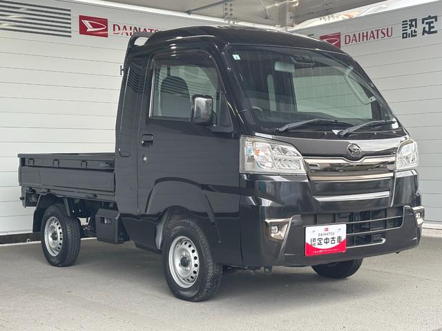 �[�Ԍ�̃A�t�^�[�t�H���[�����S�ł��I���Ђł͂��q�l�̂��v�]�ɍ��킹�A���q�l�ɓ_���E�Ԍ��̂��ē��Ȃǂ������Ă��������Ă���܂���