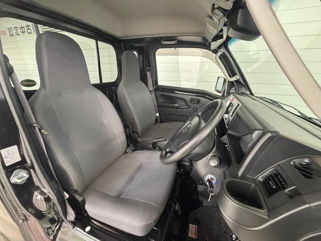 ��؂Ȑl���悹��Ԃ�����A������ƑI��ŁA���S���ď�肽���B���q�l�̂��߂ɔF�蒆�ÎԂ𑽐����C���i�b�v�I