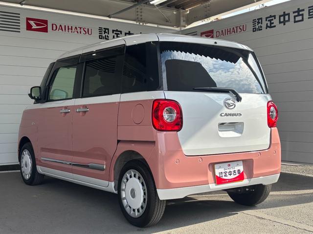 ムーヴキャンバス ストライプスG ナビ取付時パノラマモニター対応 両側電動スライドドア 電動パーキングブレーキ フロントシートヒーター オートエアコン 電動格納式ドアミラー プッシュスタートスイッチ キーフリー アイドリングストップ(36枚目)