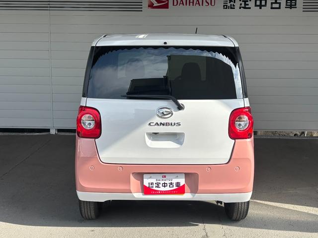 ムーヴキャンバス ストライプスG ナビ取付時パノラマモニター対応 両側電動スライドドア 電動パーキングブレーキ フロントシートヒーター オートエアコン 電動格納式ドアミラー プッシュスタートスイッチ キーフリー アイドリングストップ(37枚目)