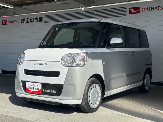 ムーヴキャンバス ストライプスＸ　ナビゲーション　両側電動スライドドア　電動格納式ドアミラー　プッシュスタートスイッチ　キーフリーシステム　オートエアコン　パワーウィンドウ　アイドリングストップ機能（14枚目）