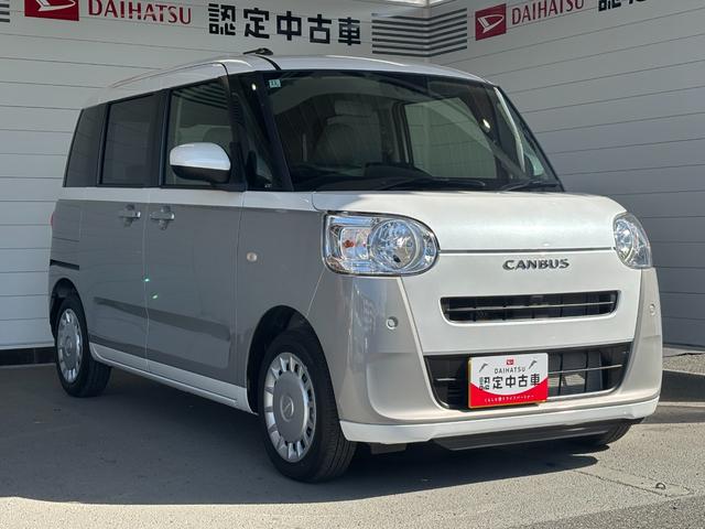 ムーヴキャンバス ストライプスＸ　ナビゲーション　両側電動スライドドア　電動格納式ドアミラー　プッシュスタートスイッチ　キーフリーシステム　オートエアコン　パワーウィンドウ　アイドリングストップ機能（15枚目）