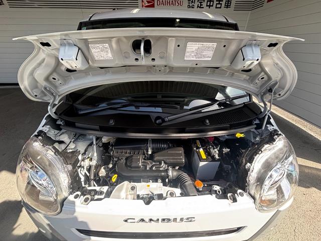 ムーヴキャンバス ストライプスＸ　ナビゲーション　両側電動スライドドア　電動格納式ドアミラー　プッシュスタートスイッチ　キーフリーシステム　オートエアコン　パワーウィンドウ　アイドリングストップ機能（17枚目）