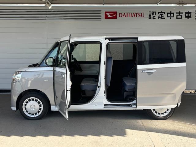 ムーヴキャンバス ストライプスＸ　ナビゲーション　両側電動スライドドア　電動格納式ドアミラー　プッシュスタートスイッチ　キーフリーシステム　オートエアコン　パワーウィンドウ　アイドリングストップ機能（24枚目）