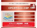 Ｇ　クロムベンチャー　オートエアコン　フロントシートヒーター　電動パーキングブレーキ　プッシュボタンスタート　アイドリングストップ　アルミホイール　電動格納式ドアミラ　オーディオ穴　バックカメラ対応　フロアカーペット非装着（30枚目）