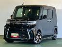 当店の車両をご覧いただき誠にありがとうございます(^^)何かございましたらお気軽にお問い合わせくださいませ。